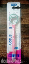 lotus tongue cleaner (Lgs06)