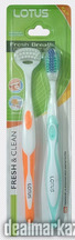 oral care kit 2in1 (L476G)