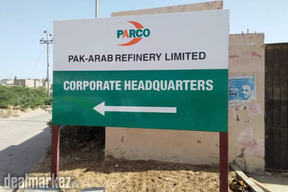 Road Direction Sign Boards in Karachi | Reflective