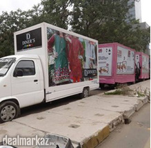 Backlit Moving Van Advertising in Karachi | Mobile LED Campaigns