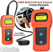 Orange U480 Auto OBD2 Scanner Check Car Engine Light Fault Code Reader