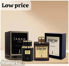 Zarar & Janan (Pack of 2)