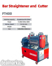 Steel Bar Straightener & Cutter
