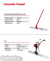Concrete Vibrator Screed & Bull Float Supplier in Pakistan