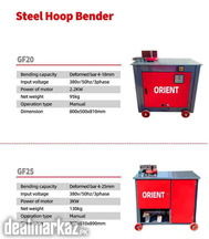 Steel Hoop Bending Machine Supplier | Rebar Bender