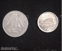 Antique Coins Multiple