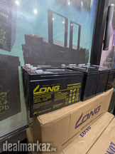 Dry Battery 5ah