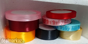 Satin Ribbons for gift packaging