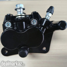 Electric Bike Scooter Tricycle Brake Pump Master Cylinder 80MM Left