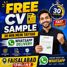 FREE CV Sample | 30 Min Mein | WhatsApp Now