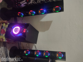 Audionic RB 110