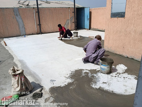 Waterproofing Chemicals - Serani Chemical Waterproofing Company