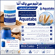 Chlorine tablets available