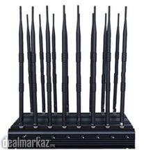 Mobile signal jammer only for school/office Masjid