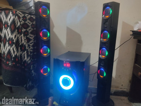 Audionic RB 110