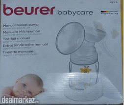 Beurer breast pump for sale