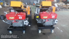 Mini Concrete Pump