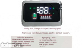 Universal LCD Speedometer Display 48V/60V/72V for Electric Bike Motor