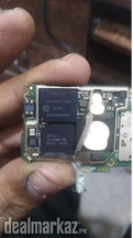 Dead & Faulty Mobile Phones Wanted
