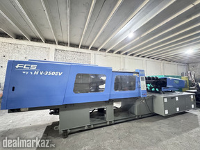 Used FCS 350T Servo PET Injection Molding Machine | 2013 | Lahore