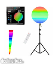 RGB LED Light CS2600 – Multi-Color Dimmable Lighting