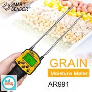 Grain Moisture Tester (16 Kinds)