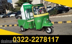 Brand Promotion - Outdoor Advertising Agency