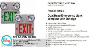 Emergency Beam Light Duel Head with Exit Sign (Beam Lights)