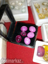 Ruby Star African, Neelum Star - Whatsapp for Latest Prices