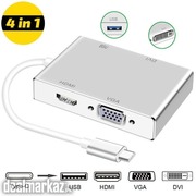 ARKTEK USB C to HDMI DVI VGA 4-in-1 Adapter, ARKTEK Type C (male) UK