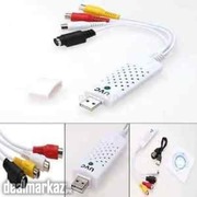 UVC USB 2.0 Audio Adapter Video Grabber Capture amp TV Tuner Card