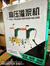 Grout Pump Machine/ Injection Machine