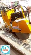 Road Cutter/ Asphalt Cutter